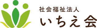 いちえ会